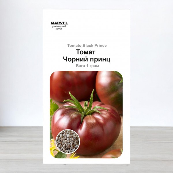Семена томата Черный Принц (Украина), 1г